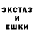 Метадон мёд PEN`YA