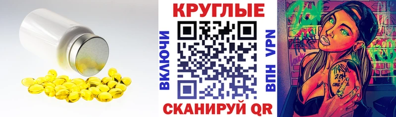 ЭКСТАЗИ диски  Высоцк 