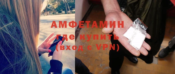 героин Верея