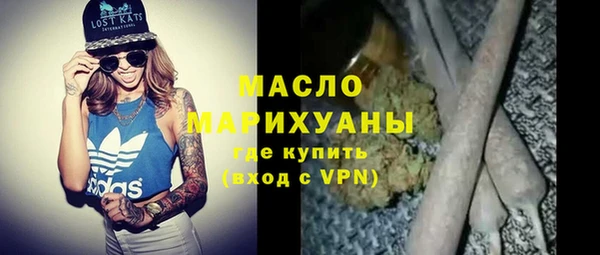 бошки Воткинск