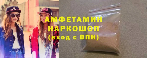 таблы Богданович