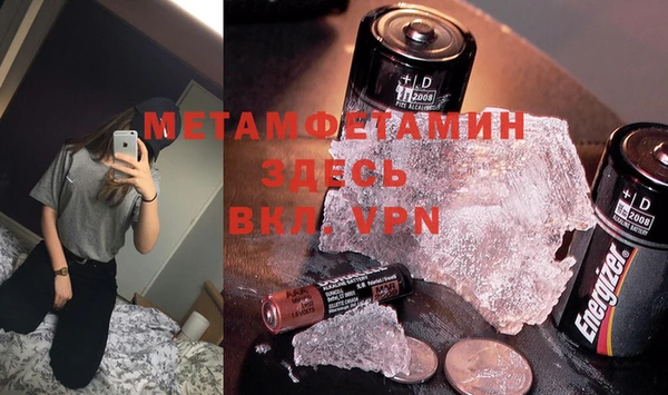 таблы Богданович