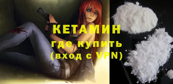 марки nbome Верхний Тагил