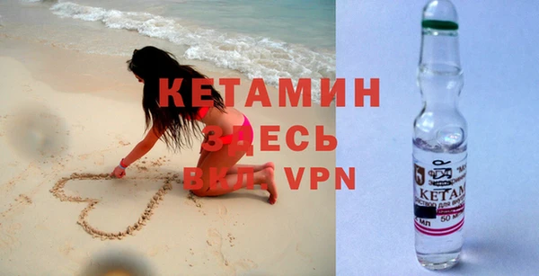 Альфа ПВП Верхнеуральск