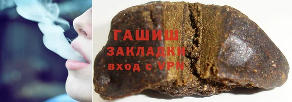 героин Верея