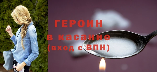 таблы Богданович