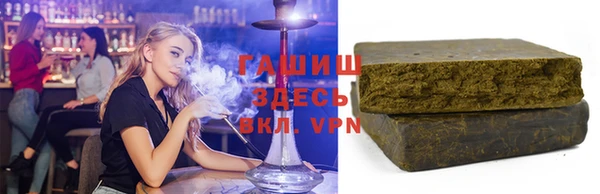 мефедрон Богородск