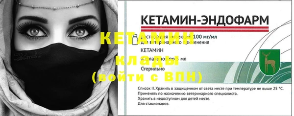 марки nbome Верхний Тагил