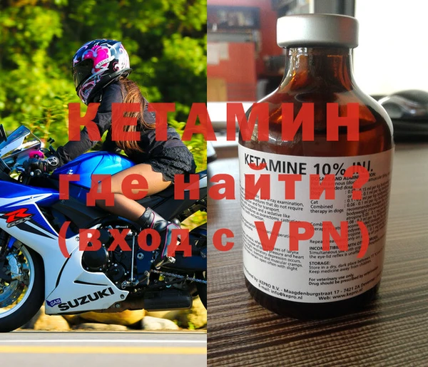 mix Всеволожск