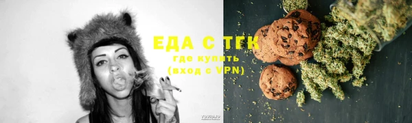 марки nbome Верхний Тагил