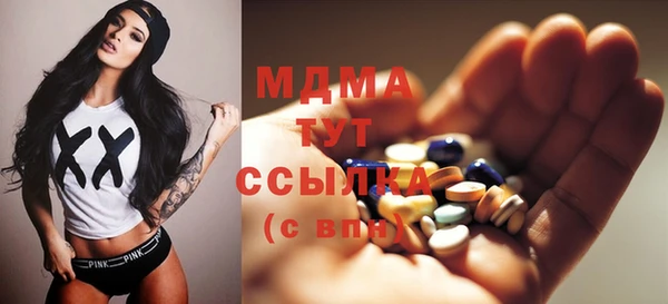 Альфа ПВП Верхнеуральск
