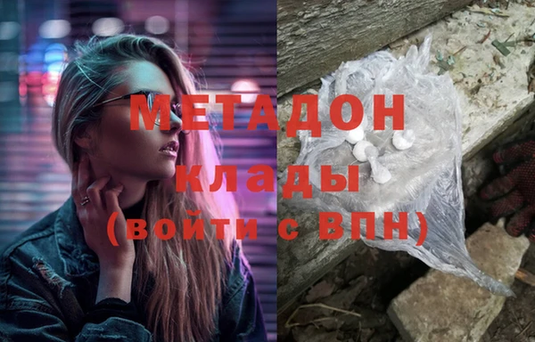 марки nbome Верхний Тагил