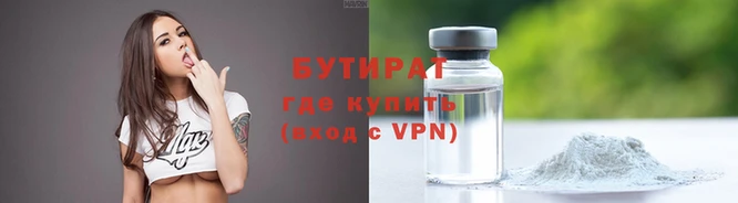 jwh Балабаново
