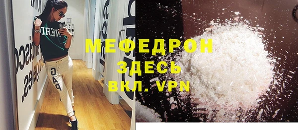 таблы Богданович