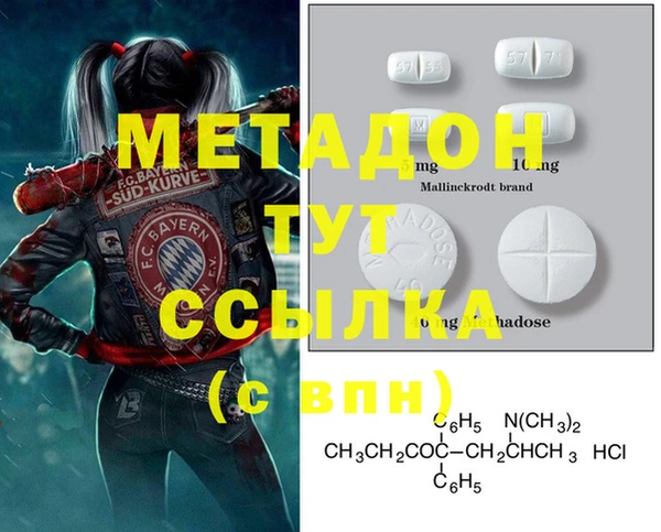 MESCALINE Вуктыл