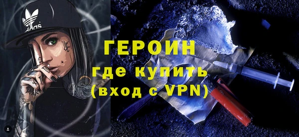 таблы Богданович