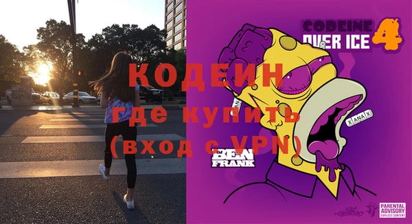 MDMA Богородицк