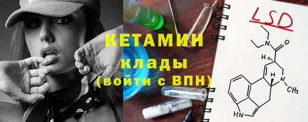 таблы Богданович