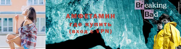 марки nbome Верхний Тагил